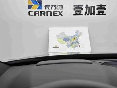 Volvo XC90 Plug-in Hybrid Facelift T8 Inscription Luxury 7-Seater - ფოტო 19