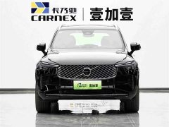 Volvo XC90 Plug-in Hybrid Facelift T8 Inscription Luxury 7-Seater - ფოტო 2