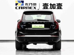 Volvo XC90 Plug-in Hybrid Facelift T8 Inscription Luxury 7-Seater - ფოტო 5