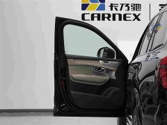 Volvo XC90 Plug-in Hybrid Facelift T8 Inscription Luxury 7-Seater - ფოტო 7
