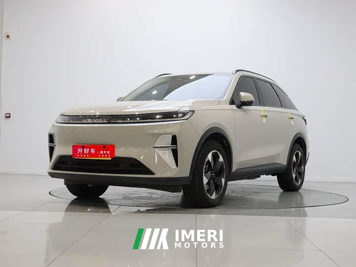 Haval Xiaolong MAX Hi4 165 Plus Long Range - ავტომობილი ჩინეთიდან