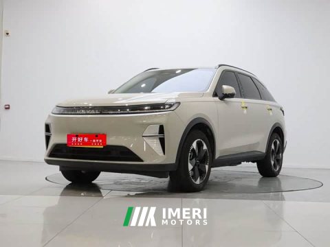 2025 Haval Xiaolong MAX Hi4 165 Plus Long Range - ავტომობილი ჩინეთიდან