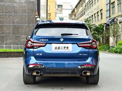 BMW X3 xDrive30i Leading Edition M Night Package - ფოტო 4
