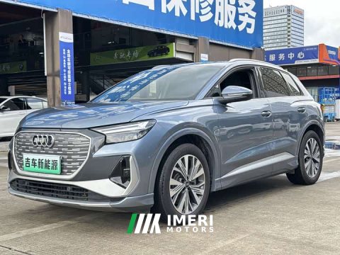 2025 Audi Q4 e-tron 2024 40 e-tron Trendsetter Edition - ავტომობილი ჩინეთიდან
