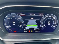 Audi Q4 e-tron 2024 40 e-tron Trendsetter Edition - ფოტო 12