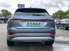 Audi Q4 e-tron 2024 40 e-tron Trendsetter Edition - ფოტო 5