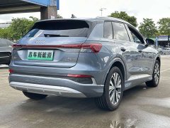 Audi Q4 e-tron 2024 40 e-tron Trendsetter Edition - ფოტო 6