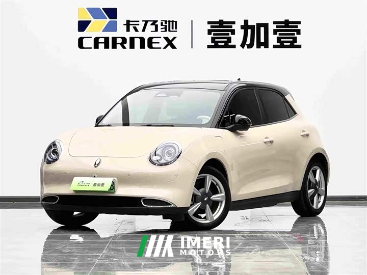 ORA Good Cat 400km Standard Range Athena Edition Ternary Lithium - ავტომობილი ჩინეთიდან