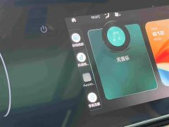 ORA Good Cat 400km Standard Range Athena Edition Ternary Lithium - ფოტო 16