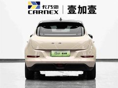 ORA Good Cat 400km Standard Range Athena Edition Ternary Lithium - ფოტო 5