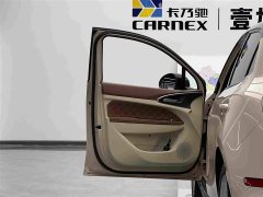 ORA Good Cat 400km Standard Range Athena Edition Ternary Lithium - ფოტო 7