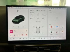 Li Auto L7 Max - ფოტო 12