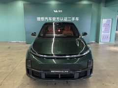 Li Auto L7 Max - ფოტო 3