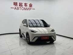 BYD Seagull Glory Edition 405km Flying Edition - ფოტო 3