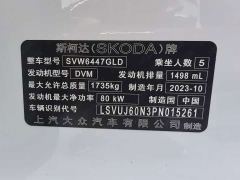 Skoda Kamiq Comic Facelift 1.5L Automatic Comfort Edition - ფოტო 10