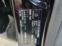Mercedes-Benz E-Class E 300 L Fashion Edition - ფოტო 19