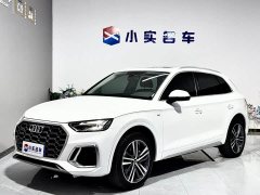 Audi Q5L 2022 40T Fashion Dynamic Edition - ფოტო 1