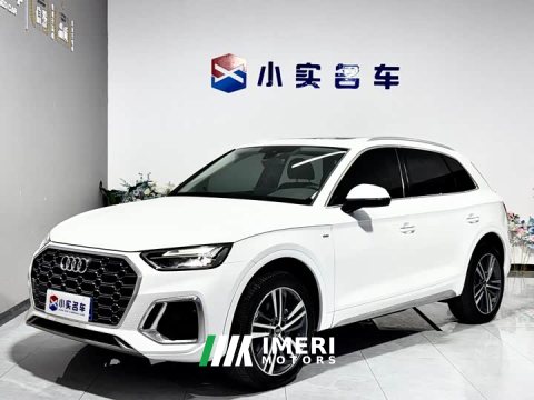 2023 Audi Q5L 2022 40T Fashion Dynamic Edition - ავტომობილი ჩინეთიდან