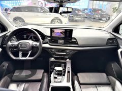 Audi Q5L 2022 40T Fashion Dynamic Edition - ფოტო 11