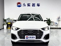 Audi Q5L 2022 40T Fashion Dynamic Edition - ფოტო 2