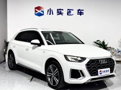 Audi Q5L 2022 40T Fashion Dynamic Edition - ფოტო 3
