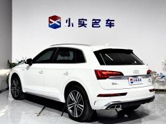 Audi Q5L 2022 40T Fashion Dynamic Edition - ფოტო 9