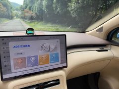 SAIC Shangjie Changan Uni-T H5 Extended Range Max - photo 13