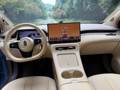 SAIC Shangjie Changan Uni-T H5 Extended Range Max - photo 6