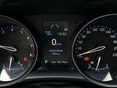 Toyota Yize IZOA 2.0L Yixing Edition - ფოტო 10