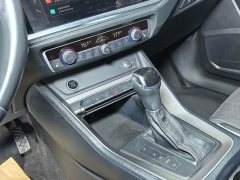 Audi Q3 35 TFSI Sport Dynamic Edition 1.4T - ფოტო 18