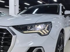 Audi Q3 35 TFSI Sport Dynamic Edition 1.4T - ფოტო 4