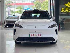 SAIC Shangjie Changan Uni-T H5 Extended Range Max - photo 2