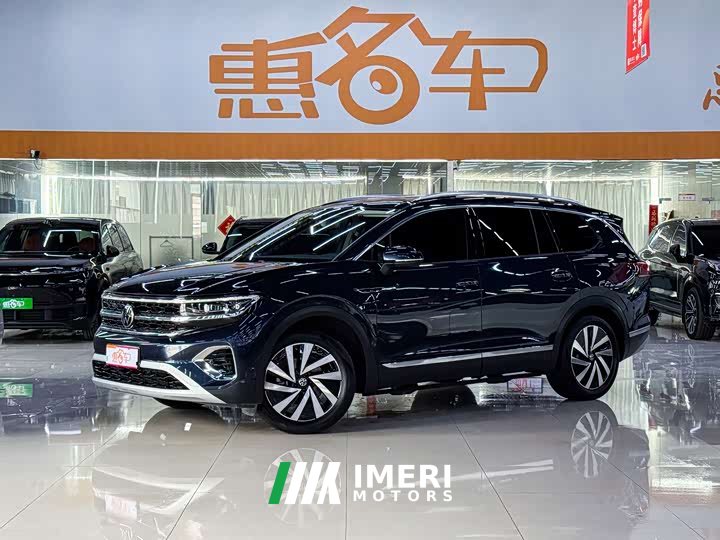 Volkswagen Teramont 380TSI AWD Luxury Jiaojing Pro Edition