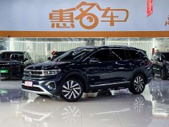 Volkswagen Teramont 2021 380TSI AWD Luxury Jiaojing Pro Edition - ფოტო 1