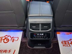 Volkswagen Teramont 2021 380TSI AWD Luxury Jiaojing Pro Edition - ფოტო 14
