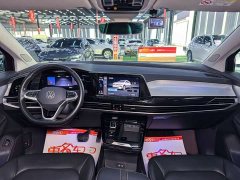 Volkswagen Teramont 2021 380TSI AWD Luxury Jiaojing Pro Edition - ფოტო 15
