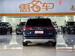 Volkswagen Teramont 2021 380TSI AWD Luxury Jiaojing Pro Edition - ფოტო 19