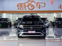 Volkswagen Teramont 2021 380TSI AWD Luxury Jiaojing Pro Edition - ფოტო 2