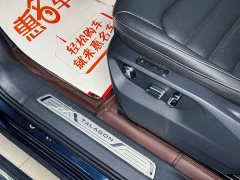Volkswagen Teramont 2021 380TSI AWD Luxury Jiaojing Pro Edition - ფოტო 6