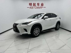 Lexus NX 2020 200 AWD Sharp Luxury Edition National VI - ფოტო 1
