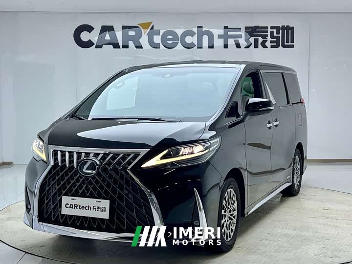 Lexus LM 2020 300h 7-Seater Elegant Edition - ავტომობილი ჩინეთიდან