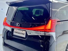 Lexus LM 2020 300h 7-Seater Elegant Edition - ფოტო 17