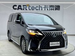 Lexus LM 2020 300h 7-Seater Elegant Edition - ფოტო 2