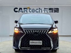 Lexus LM 2020 300h 7-Seater Elegant Edition - ფოტო 4