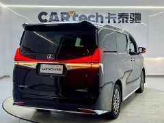 Lexus LM 2020 300h 7-Seater Elegant Edition - ფოტო 8