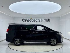 Lexus LM 2020 300h 7-Seater Elegant Edition - ფოტო 9