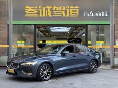 Volvo S60 B4 Smart Luxury Edition - ფოტო 1