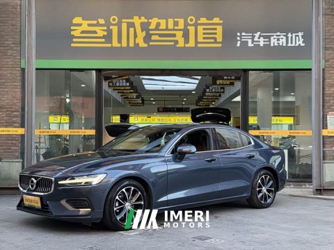 2022 Volvo S60 B4 Smart Luxury Edition - ავტომობილი ჩინეთიდან