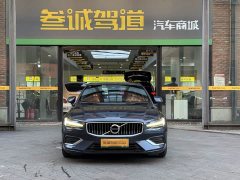 Volvo S60 B4 Smart Luxury Edition - ფოტო 2