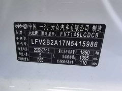 Volvo T-ROC Tanyue 280TSI DSG FWD Comfort Plus - ფოტო 13